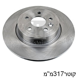 צלחות בלם FEBI ללנדרובר EVOQUE / לנדרובר RANGE-ROVER 2011-2019