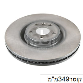 צלחות בלם FEBI ללנדרובר EVOQUE / לנדרובר DISCOVERY 2011-2026
