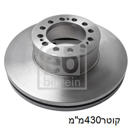 צלחות בלם FEBI לMAN F2000 / MAN L2000 1990-2026
