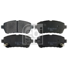 טען תמונה למציג הגלריה, צלחות בלם FEBI למאזדה 2 / פורד FIESTA 2006-2026