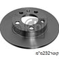 צלחות בלם HELLA לסקודה FABIA / סקודה RAPID 1996-2026