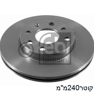 צלחות בלם FEBI לאופל CORSA 2001-2007
