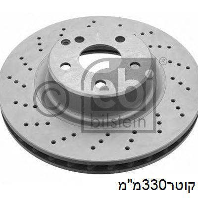 צלחות בלם FEBI למרצדס S-CLASS 1999-2006