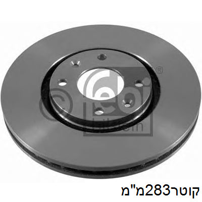 צלחות בלם FEBI לפיג'ו 208 / פיג'ו PARTNER 1997-2026