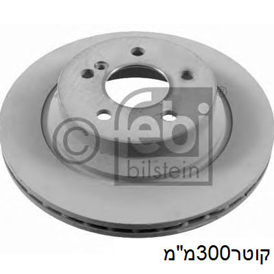 מאוורר FEBI למרצדס E-CLASS / מרצדס E200 2001-2016