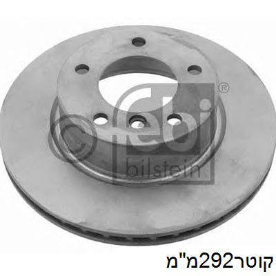 צלחות בלם TRW לב.מ.וו 3-SERIES / ב.מ.וו 1-SERIES 2001-2012