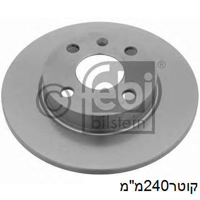 צלחות בלם FEBI לאופל CORSA 2000-2015