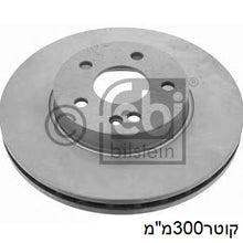 טען תמונה למציג הגלריה, צלחות בלם FEBI למרצדס V-CLASS / מרצדס VITO 2004-2021