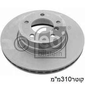 מאוורר FEBI לב.מ.וו 5-SERIES / ב.מ.וו 5 1999-2012