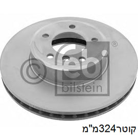 מאוורר FEBI לב.מ.וו 5-SERIES / ב.מ.וו 5 1999-2012