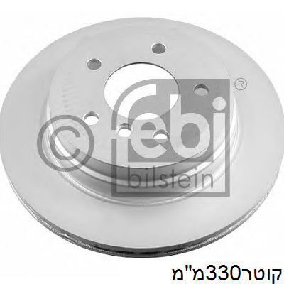 צלחות בלם TRW לב.מ.וו 3-SERIES / ב.מ.וו 3 2000-2015