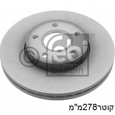 צלחות בלם FEBI לפורד FOCUS / וולוו V50 2000-2021