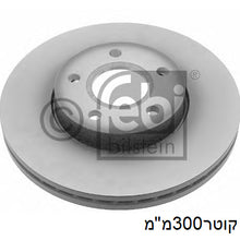 Load image into Gallery viewer, צלחות בלם FEBI לפורד FOCUS / פורד KUGA 2004-2022