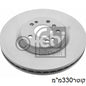 צלחות בלם HELLA למרצדס R-CLASS 2007-2026