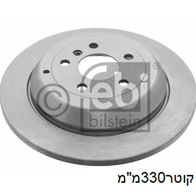 צלחות בלם HELLA למרצדס R-CLASS 2007-2026