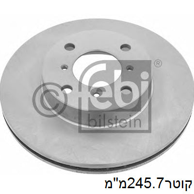 צלחות בלם FEBI לסוזוקי LIANA / סוזוקי BALENO 2000-2008