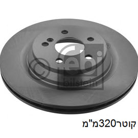 מאוורר FEBI למרצדס S-CLASS / מרצדס SL 2005-2012