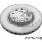 צלחות בלם HELLA לאופל CORSA / אופל ADAM 2004-2026