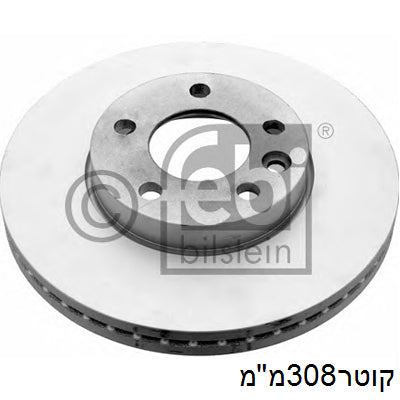 צלחות בלם HELLA לפולקסווגן T5 / פולקסווגן TRANSPORTER-T3-VAN 2004-2026