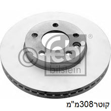טען תמונה למציג הגלריה, צלחות בלם FEBI לפולקסווגן T6 / פולקסווגן T5 2004-2026