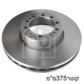 צלחות בלם FEBI לDAF LF55 2006-2026