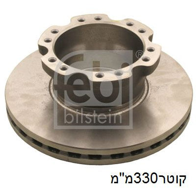 צלחות בלם FEBI לDAF LF45 / DAF LF55 2001-2026