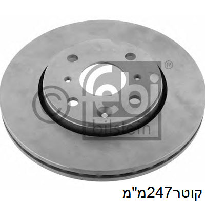 צלחות בלם FEBI לטויוטה AYGO / סיטרואן C1 2010-2026