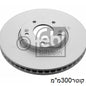 צלחות בלם HELLA ליונדאי I30 / יונדאי VELOSTER 2008-2026