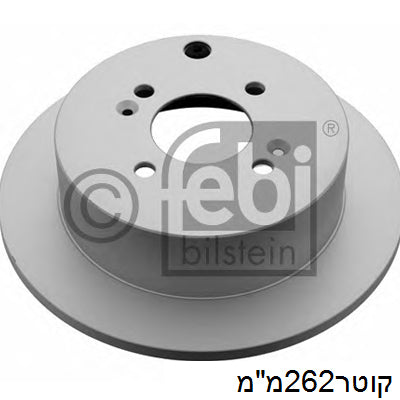 צלחות בלם FEBI ליונדאי GETZ / יונדאי I25 2003-2026