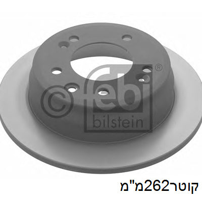 צלחות בלם HELLA ליונדאי I30 / יונדאי IX35 2007-2022