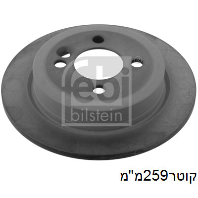 צלחות בלם FEBI למיני MINI / מיני COOPER 2002-2023