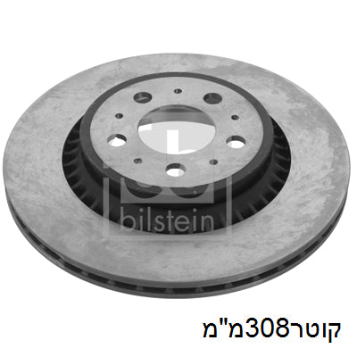צלחות בלם FEBI לוולוו XC90 2003-2014