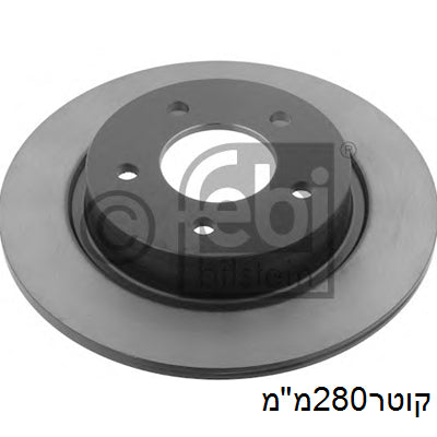 צלחות בלם BLUE PRINT למאזדה 2 / מאזדה 5 2006-2015