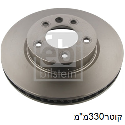צלחות בלם FEBI לפולקסווגן TOUAREG 2003-2018