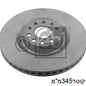 צלחות בלם FEBI לסקודה SUPERB / פולקסווגן SCIROCCO 2004-2026