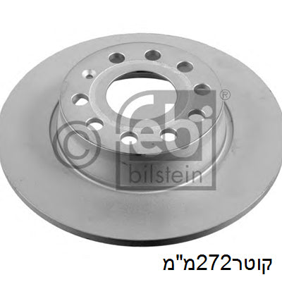 צלחות בלם FEBI לסקודה OCTAVIA / סקודה KAROQ 2004-2026