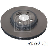 צלחות בלם קדמי FEBI למיני MINI / מיני CLUBMAN 2002-2016