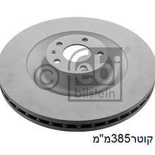 Load image into Gallery viewer, צלחות בלם FEBI לאאודי A8 2003-2010