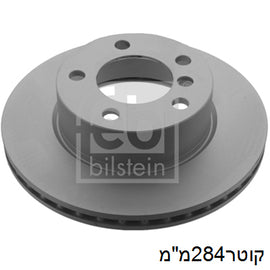 מאוורר FEBI לב.מ.וו 1-SERIES / ב.מ.וו 2-SERIES 2012-2026