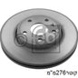 צלחות בלם HELLA לשברולט CRUZE / אופל ASTRA 2007-2026