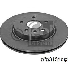 טען תמונה למציג הגלריה, צלחות בלם FEBI לשברולט MALIBU / אופל INSIGNIA-A 2011-2017