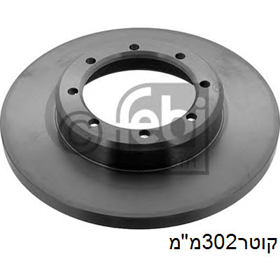 צלחות בלם FEBI לרנו MASTER 2011-2026