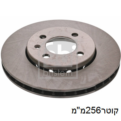 צלחות בלם FEBI לסיאט MII / סקודה CITIGO 2011-2026