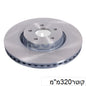 צלחות בלם FEBI לפורד FOCUS / פורד KUGA 2007-2026