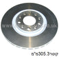 צלחות בלם HELLA לאלפא רומיאו GIULIETTA 2010-2026
