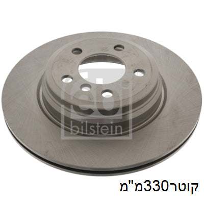 צלחות בלם TRW לב.מ.וו 3-SERIES / ב.מ.וו 4-SERIES 2011-2026