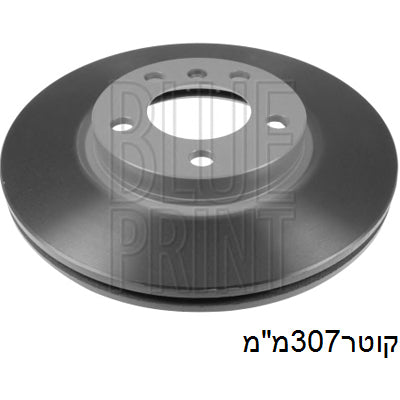 צלחות בלם FEBI למיני CLUBMAN / מיני MINI 2011-2016