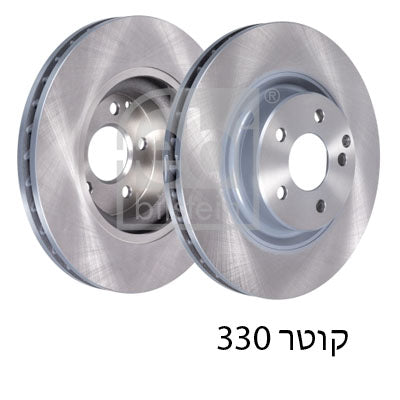 צלחות בלם FEBI למרצדס E-CLASS / מרצדס GLK-CLASS 2003-2026