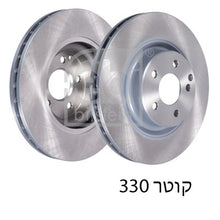 Load image into Gallery viewer, צלחות בלם FEBI למרצדס E-CLASS / מרצדס GLK-CLASS 2003-2026