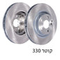צלחות בלם FEBI למרצדס E-CLASS / מרצדס GLK-CLASS 2003-2026